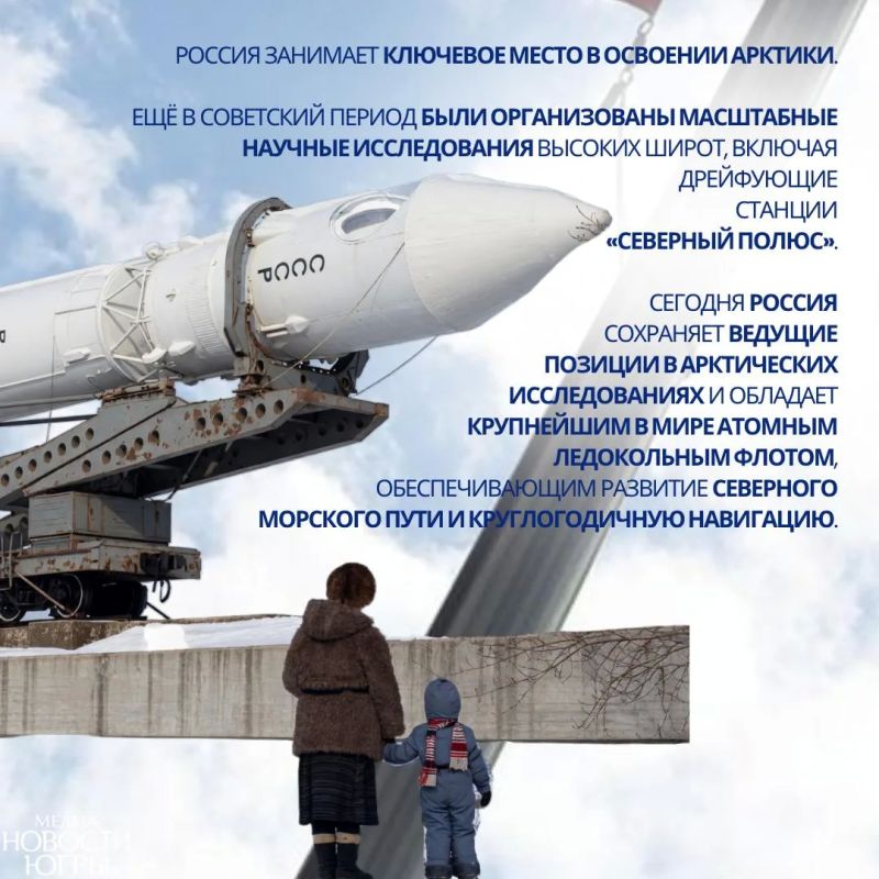 С Днём России!. Этот день стал хорошим поводом говорить о любви к стране, о благодарности России, о вере в её будущее С Днём России!. Этот день стал хорошим поводом говорить о любви к стране, о благодарности России, о вере в её будущее