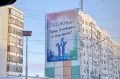 В Радужном стартовал второй этап модернизации набережной реки Аган