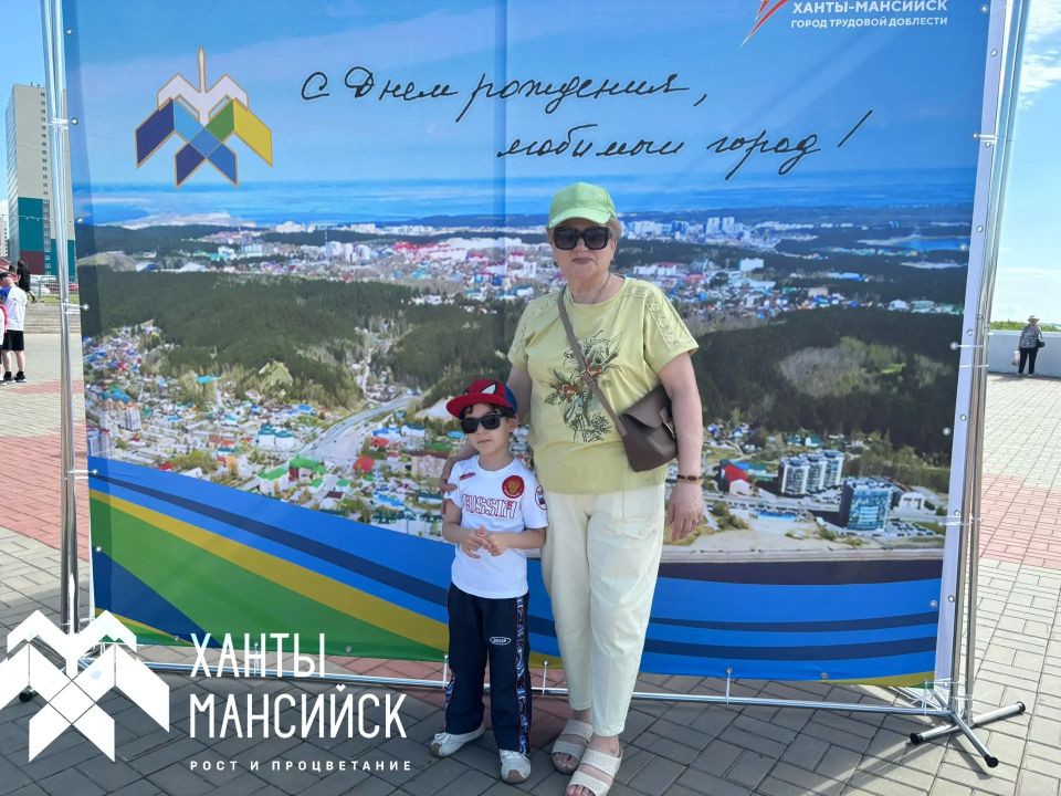 На набережной имени Геннадия Райшева стартовало празднование Дня России и Дня города На набережной имени Геннадия Райшева стартовало празднование Дня России и Дня города