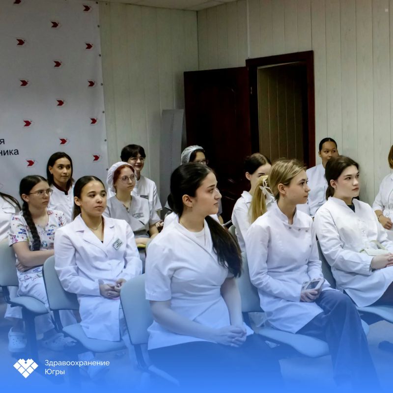 Первые шаги в профессии. В Нижневартовской городской поликлинике завершилась производственная практика 25 студентов второго курса Нижневартовского медицинского колледжа по специальности «Сестринское дело» Первые шаги в профессии. В Нижневартовской городской поликлинике завершилась производственная практика 25 студентов второго курса Нижневартовского медицинского колледжа по специальности «Сестринское дело»