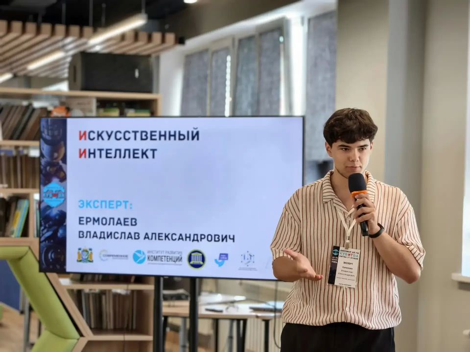 В Ханты-Мансийске стартовало главное инженерное событие лета! В Ханты-Мансийске стартовало главное инженерное событие лета!