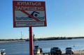 В Когалыме во время купания утонул 18-летний молодой человек