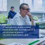 63 югорских выпускника получили 100 баллов на ЕГЭ по итогам первого экзаменационного дня