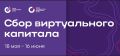� ���� ������������ ���� ������������ �������� � ��������� ���������� ��������