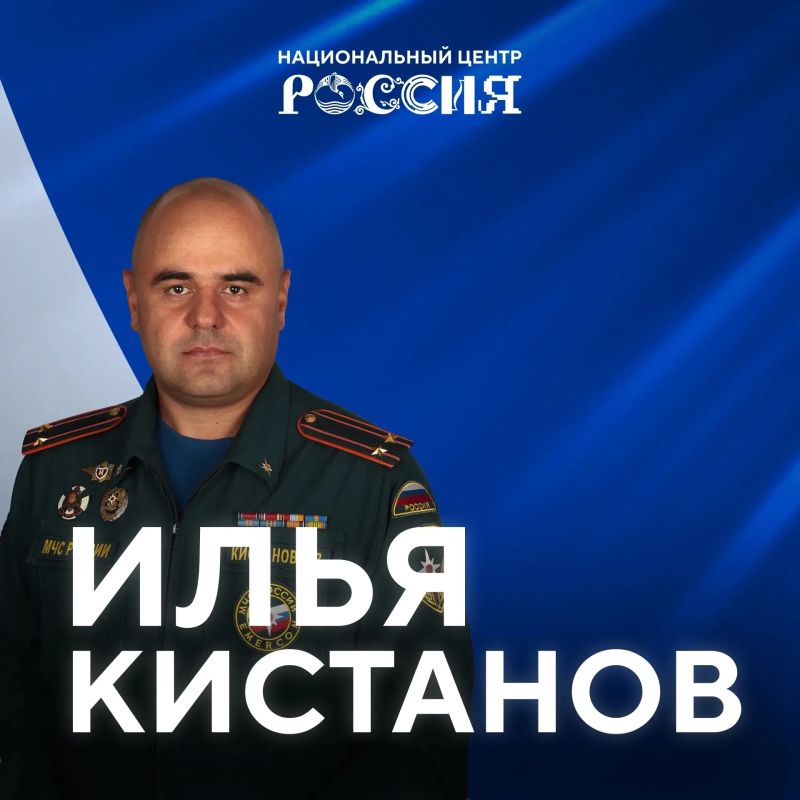 Северный характер: пожарный из Югры получил медаль от Президента России
