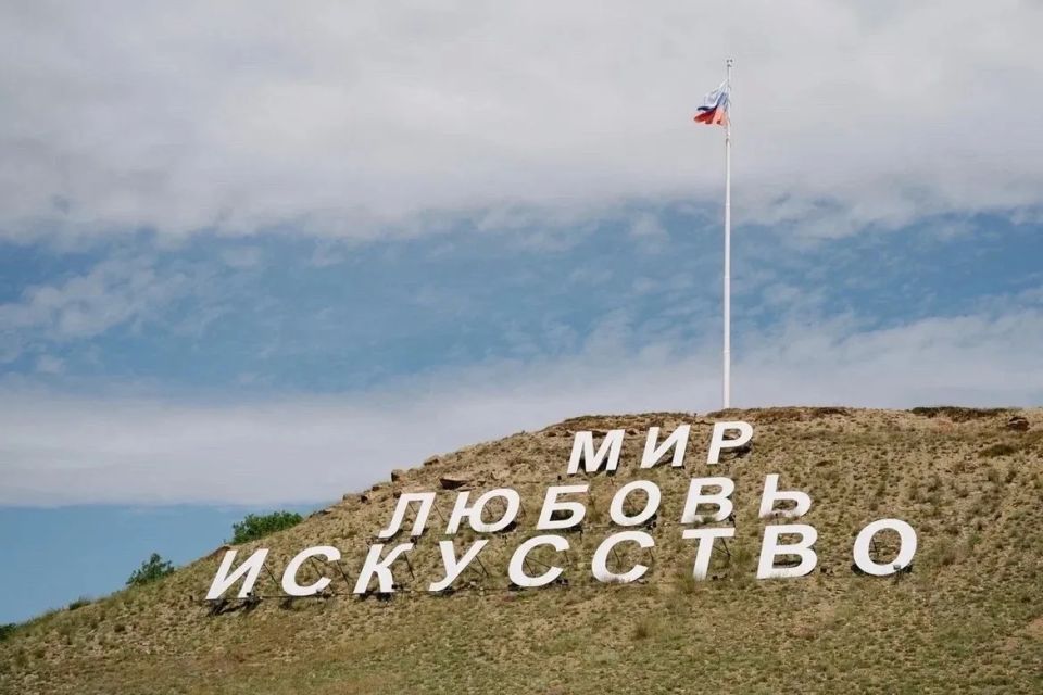 Из «Тавриды» — с новыми идеями: Даниил Пасечник вернулся с образовательного заезда Из «Тавриды» — с новыми идеями: Даниил Пасечник вернулся с образовательного заезда