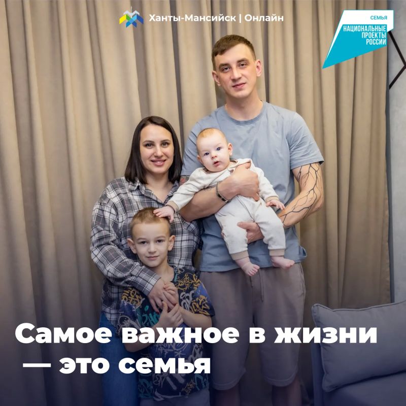 Более 1,6 млн заявлений по всей стране поступило на получение новой семейной выплаты