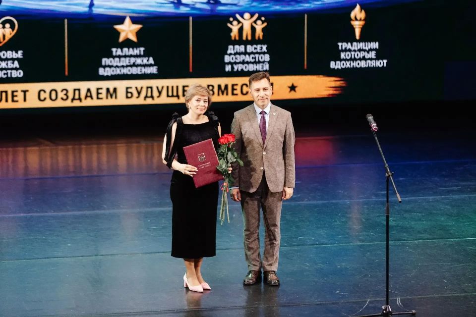 Центру физической подготовки «Надежда» — 25 лет! Центру физической подготовки «Надежда» — 25 лет!