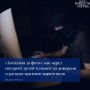 � ���� ���������� ����� ���������� ������� ���������: ���������������� ������, �������� ������� ��� ��������� ������ ���������� �������