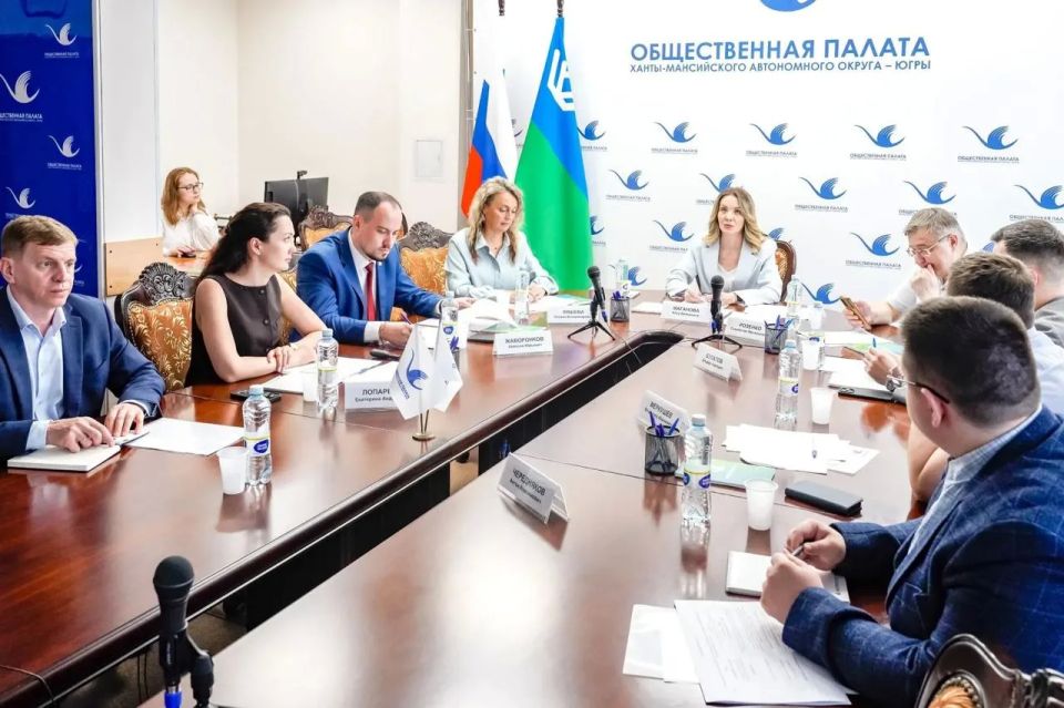 В Югре началась подготовка общественных наблюдателей к выборам2026 В Югре началась подготовка общественных наблюдателей к выборам2026