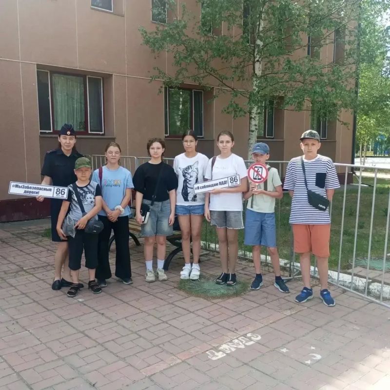 В Югре проходят увлекательные мероприятия по безопасности дорожного движения В Югре проходят увлекательные мероприятия по безопасности дорожного движения