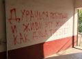 ЗНАК НА ДЕНЬ. Живите эту жизнь, как душа требует Подпишись на Новости Югры | Читать нас в MAX