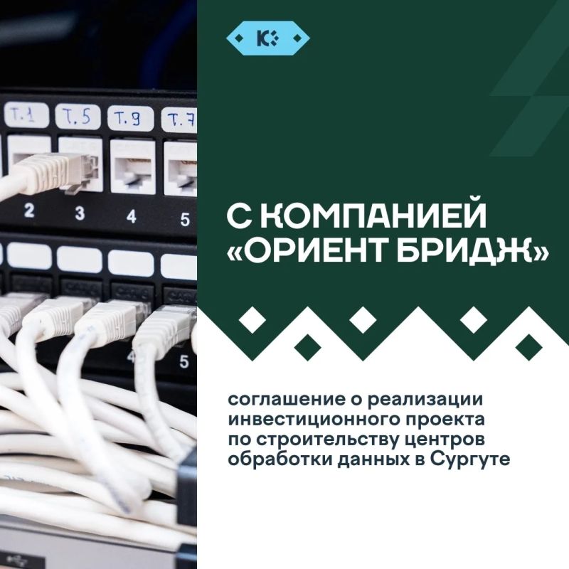 На IT-Форуме подпишут соглашения о развитии беспилотной авиации и информационных технологий На IT-Форуме подпишут соглашения о развитии беспилотной авиации и информационных технологий