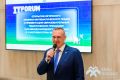В Ханты-Мансийске в рамках XVII Международного IT-форума с участием стран БРИКС и ШОС открыли новое здание Югорского физико-математического лицея