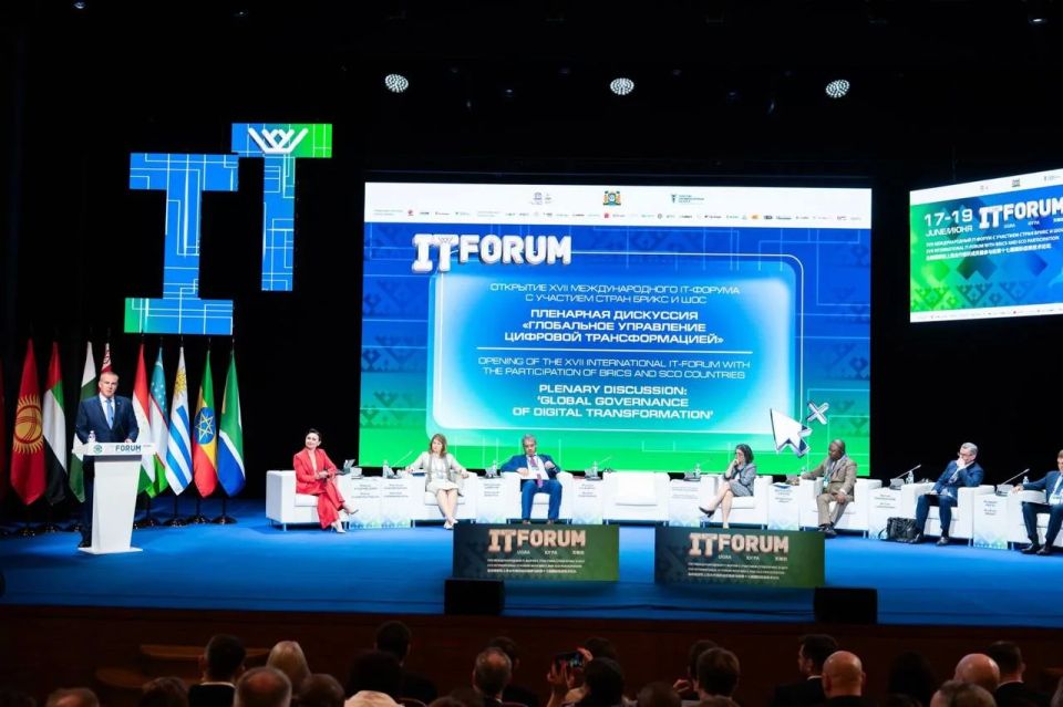 Руслан Кухарук обозначил цели цифровой трансформации в региональном, федеральном и международном масштабе Руслан Кухарук обозначил цели цифровой трансформации в региональном, федеральном и международном масштабе