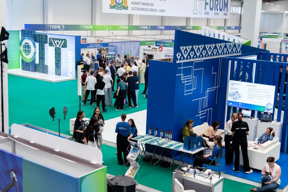Руслан Кухарук: В Ханты-Мансийске стартовал XVII Международный ITФорум с участием стран БРИКС и ШОС Руслан Кухарук: В Ханты-Мансийске стартовал XVII Международный ITФорум с участием стран БРИКС и ШОС