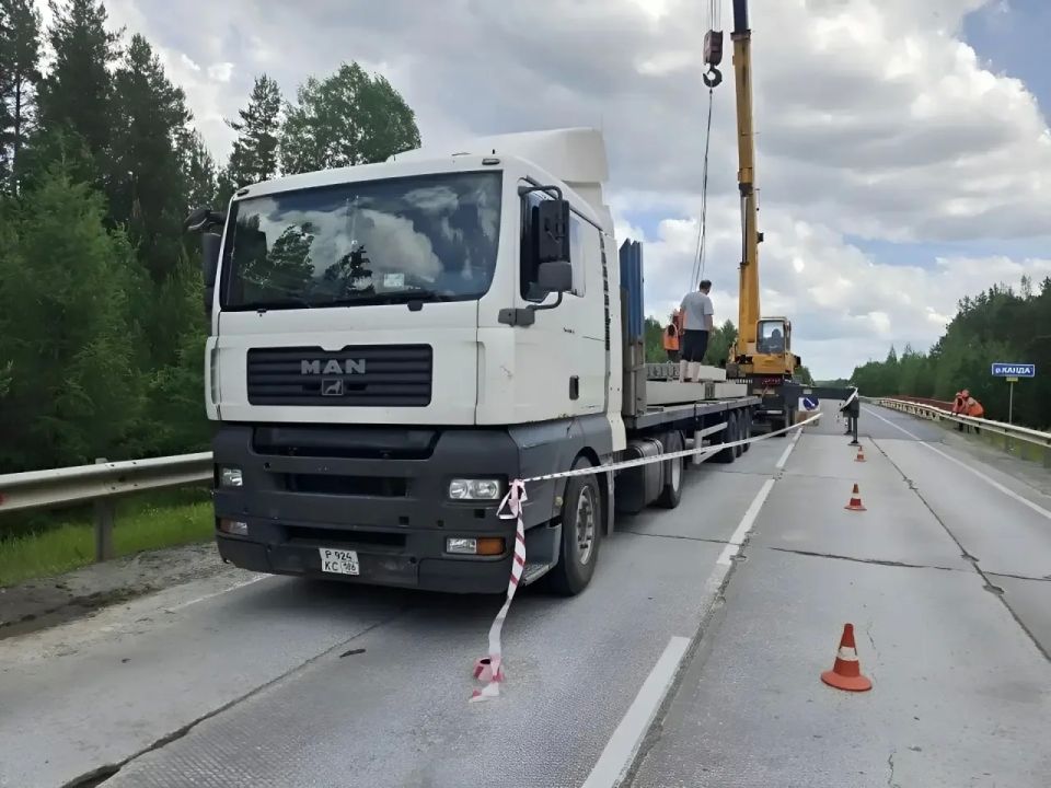 В Ханты-Мансийском автономном округе-Югре продолжается ремонт участка дороги Юг В Ханты-Мансийском автономном округе-Югре продолжается ремонт участка дороги Юг