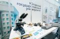 Студенты ЮГУ получат новые возможности для стажировок и работы в сфере кибербезопасности