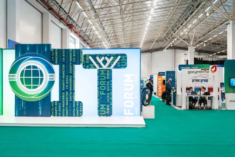 На IT-форуме обсудили потенциал Югры для строительства центров обработки данных