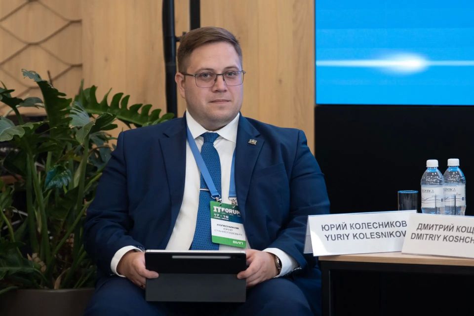 Принял участие в круглом столе: «Внедрение технологий ИИ в субъектах УрФО: от пилотов к масштабированию» – одной из площадок Международного IT-Форума с участием стран БРИКС и ШОС, проходящего сейчас в Ханты-Мансийске Принял участие в круглом столе: «Внедрение технологий ИИ в субъектах УрФО: от пилотов к масштабированию» – одной из площадок Международного IT-Форума с участием стран БРИКС и ШОС, проходящего сейчас в Ханты-Мансийске
