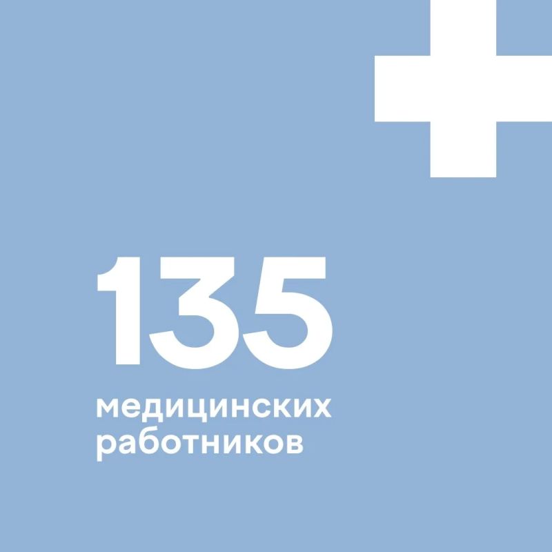 Сегодня в Сургуте проходит форум пациентов и медицинских работников «Победившие болезнь» — главное общественно-профессиональное событие здравоохранения Югры Сегодня в Сургуте проходит форум пациентов и медицинских работников «Победившие болезнь» — главное общественно-профессиональное событие здравоохранения Югры