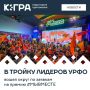 Жители региона направили на конкурс 833 проекта, 538 из них прошли техническую проверку