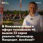 � �������������� � ����� ���������� N1 ����� 23 ����� ������� ���������. ��������. ������!�