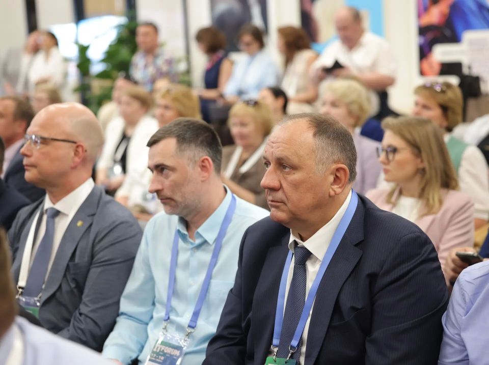 В столице Югры продолжает свою работу XVII Международный IT-Форум с участием стран БРИКС и ШОС В столице Югры продолжает свою работу XVII Международный IT-Форум с участием стран БРИКС и ШОС