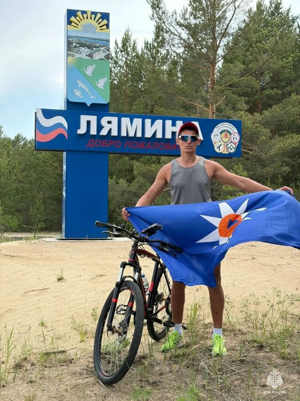 Сотрудник МЧС Югры – в числе активных участников ежегодного велопробега Сотрудник МЧС Югры – в числе активных участников ежегодного велопробега