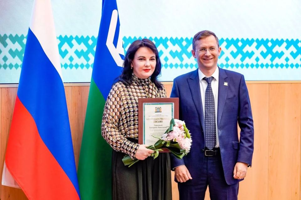 Три югорских проекта стали призерами III Всероссийской муниципальной премии «Служение» Три югорских проекта стали призерами III Всероссийской муниципальной премии «Служение»