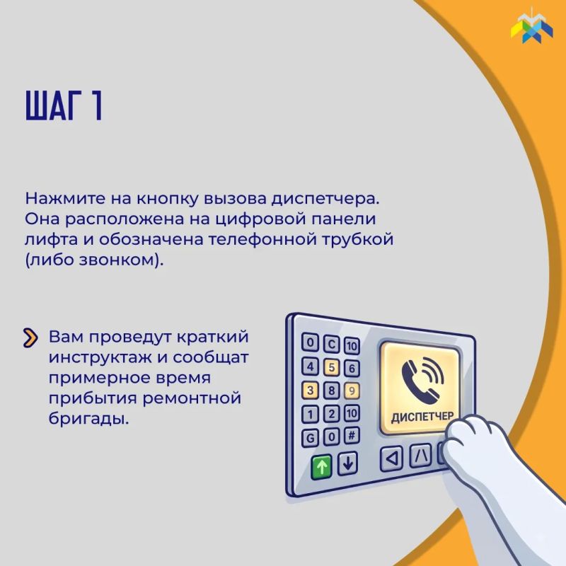 Продолжаем рубрику «Что делать, если…» Продолжаем рубрику «Что делать, если…»