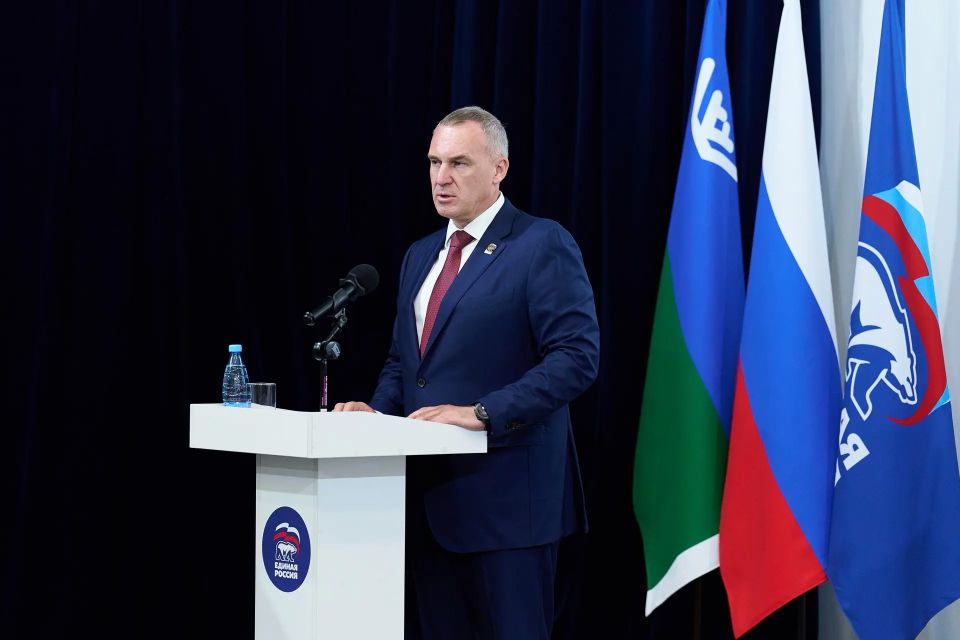 Руслан Кухарук: Принял участие в 39-й региональной конференции «Единой России», где вместе с партийцами обсудили итоги предварительного голосования Руслан Кухарук: Принял участие в 39-й региональной конференции «Единой России», где вместе с партийцами обсудили итоги предварительного голосования