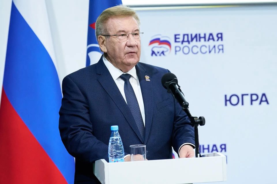 Первый этап XXXIX конференции регионального отделения партии «Единая Россия» прошел в Ханты-Мансийске Первый этап XXXIX конференции регионального отделения партии «Единая Россия» прошел в Ханты-Мансийске