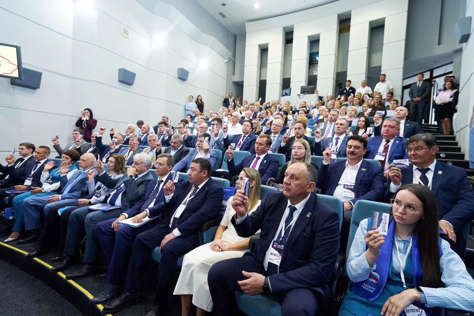 Руслан Кухарук: Принял участие в 39-й региональной конференции «Единой России», где вместе с партийцами обсудили итоги предварительного голосования Руслан Кухарук: Принял участие в 39-й региональной конференции «Единой России», где вместе с партийцами обсудили итоги предварительного голосования