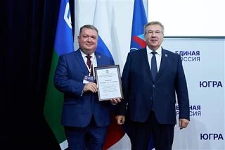 Продолжаю работу в Ханты-Мансийске Продолжаю работу в Ханты-Мансийске