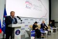 Председатель Думы города Ханиф-Мансийска Константин Пенчуков, депутаты фракции «Единой России» приняли участие в XXXIX Конференции Ханты-Мансийского регионального отделения партии «Единая Россия»