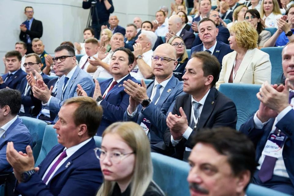 В Ханты-Мансийске прошла XXXIX конференция регионального отделения «Единой России» В Ханты-Мансийске прошла XXXIX конференция регионального отделения «Единой России»