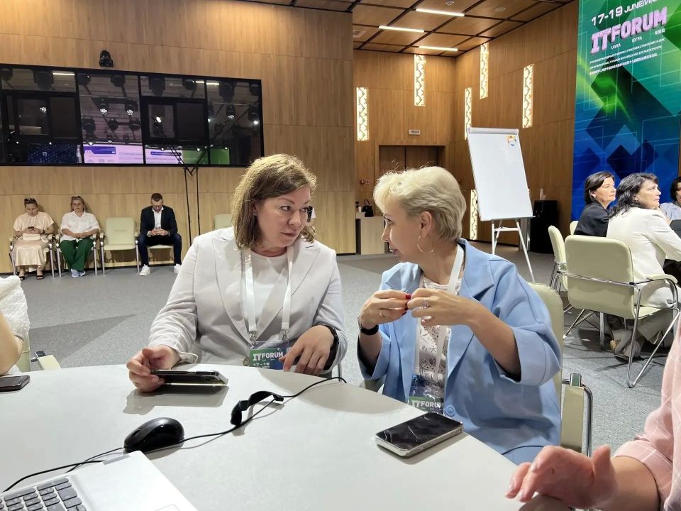 Второй день IT-форума в Югре: от искусственного интеллекта до цифровой безопасности Второй день IT-форума в Югре: от искусственного интеллекта до цифровой безопасности