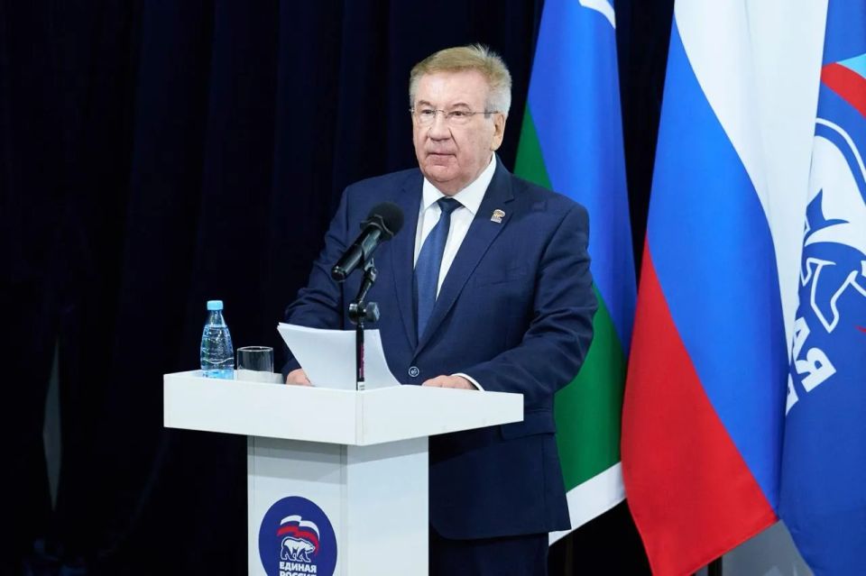 В Ханты-Мансийске прошла XXXIX конференция регионального отделения «Единой России» В Ханты-Мансийске прошла XXXIX конференция регионального отделения «Единой России»