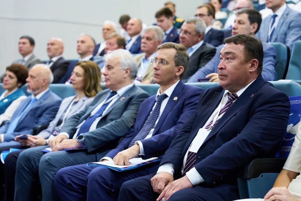 Первый этап XXXIX конференции регионального отделения партии «Единая Россия» прошел в Ханты-Мансийске Первый этап XXXIX конференции регионального отделения партии «Единая Россия» прошел в Ханты-Мансийске