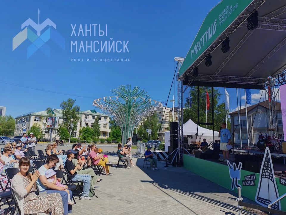 Прямо сейчас приходи в парк имени Бориса Лосева Прямо сейчас приходи в парк имени Бориса Лосева
