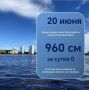 По информации Ханты-Мансийского центра по гидрометеорологии и мониторингу окружающей среды - филиала «Обь-Иртышское управление по гидрометеорологии и мониторингу окружающей среды», сегодня, 20 июня, уровень воды в реке Оби...