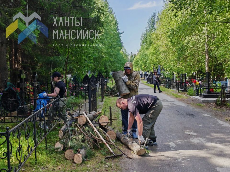 На Северном кладбище прошёл пятнадцатый субботник по благоустройству мест захоронения ветеранов войны На Северном кладбище прошёл пятнадцатый субботник по благоустройству мест захоронения ветеранов войны