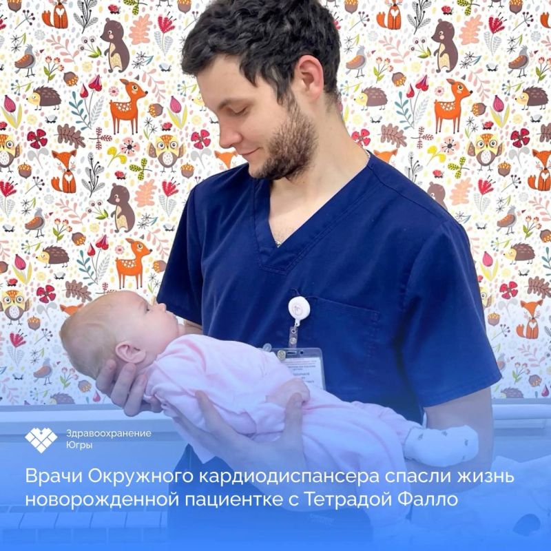 Обращайтесь к медикам Югры — спасут: лишь несколько примеров ежедневного подвига Обращайтесь к медикам Югры — спасут: лишь несколько примеров ежедневного подвига
