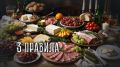 Новый год на столе: искусство создания мясной и рыбной нарезки