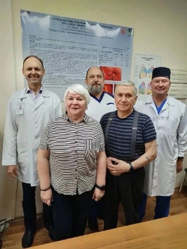 Спасибо тем, кто ставит на ноги Спасибо тем, кто ставит на ноги