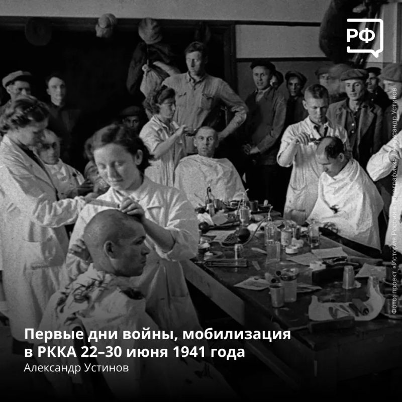«Внимание! Говорит Москва! Заявление советского правительства «Внимание! Говорит Москва! Заявление советского правительства