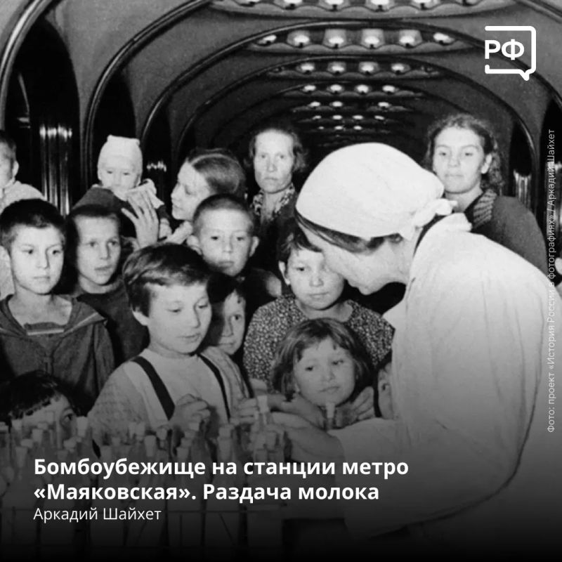«Внимание! Говорит Москва! Заявление советского правительства «Внимание! Говорит Москва! Заявление советского правительства
