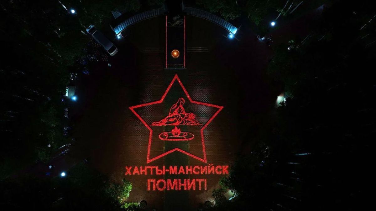 Единороссы Югры в День памяти и скорби почтили память героев Великой Отечественной войны
