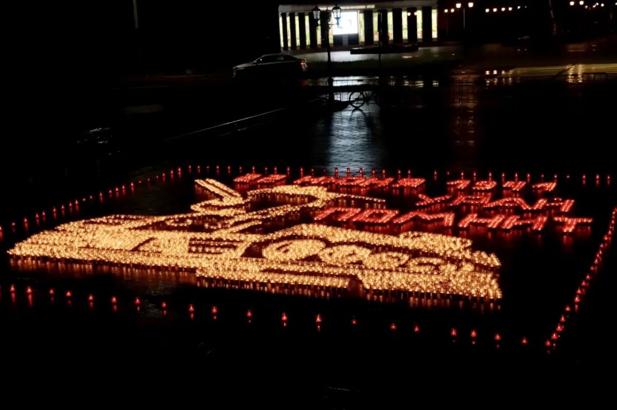 Огненные картины и свечи памяти зажгли в Югре Огненные картины и свечи памяти зажгли в Югре